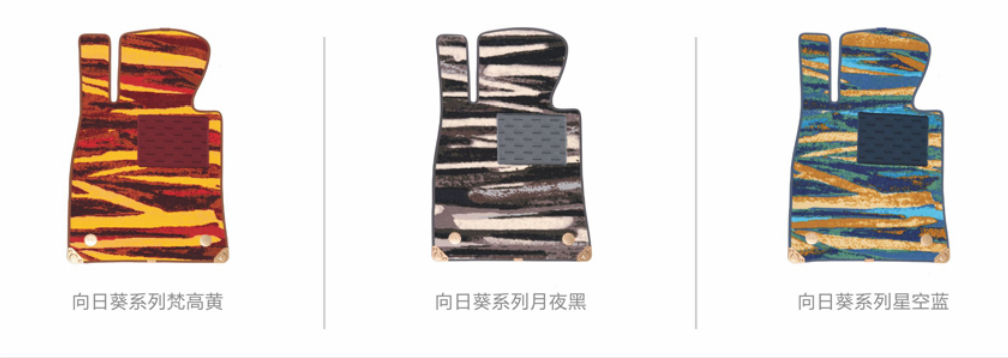 向日葵.png
